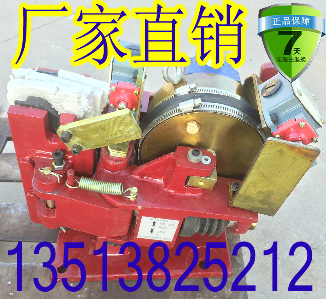 焦作氣動(dòng)失效保護(hù)制動(dòng)器450SPK1