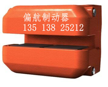 風(fēng)電主軸摩擦片KTAB-90