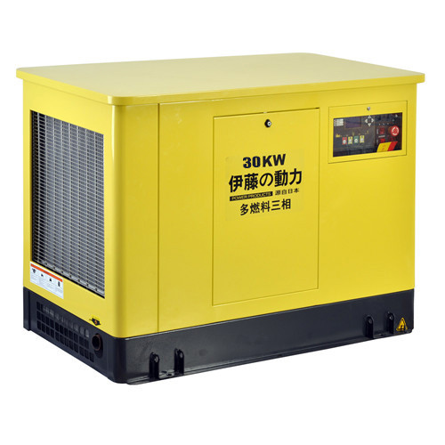 30kw超靜音汽油發(fā)電機(jī)多少錢(qián)