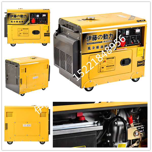 伊藤動力YT6800T3-ATS-2