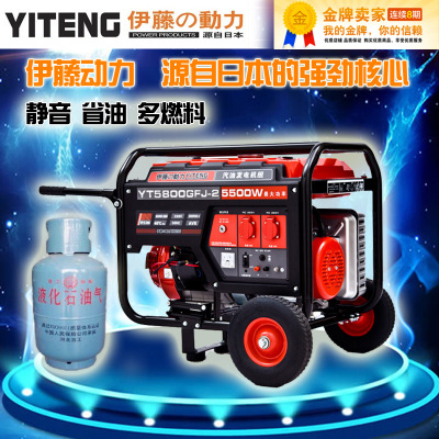伊藤動(dòng)力5kw燃?xì)獍l(fā)電機(jī)組價(jià)格