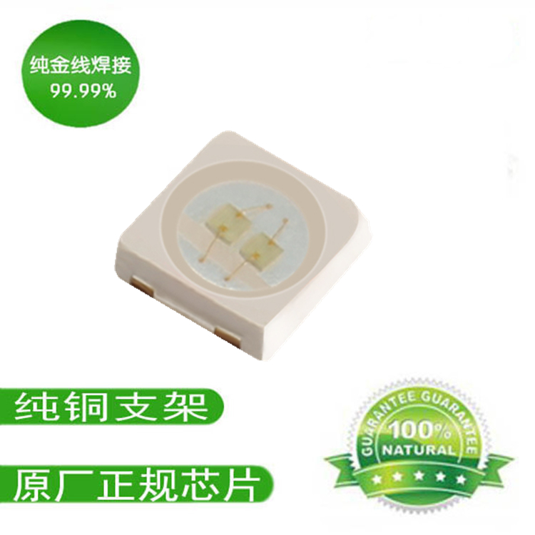 3030绱厜鐕堢彔 1W绱厜400-410nm姝ｅ搧led鐕堢彔