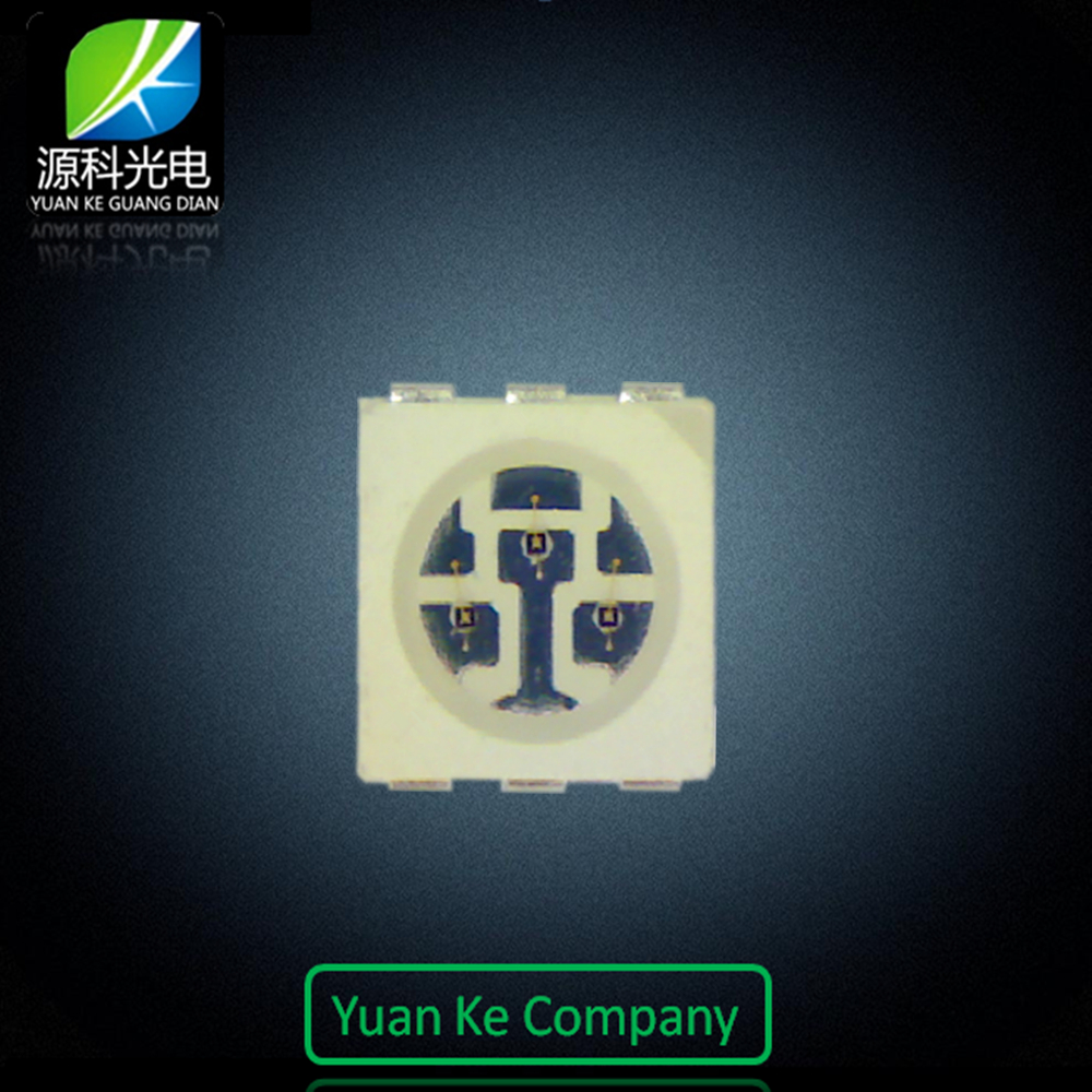供應(yīng)5050燈珠5050紅光橙光0.2w0.5w貼片植物生長燈珠