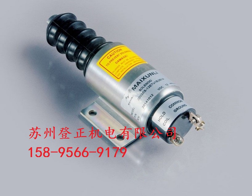 美國(guó)TROMBETTA啟動(dòng)器974-1215-011-09