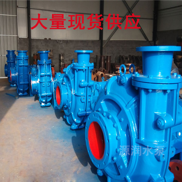 陜西 100ZJ-B42 渣漿泵  結(jié)構(gòu)合理，運行可靠