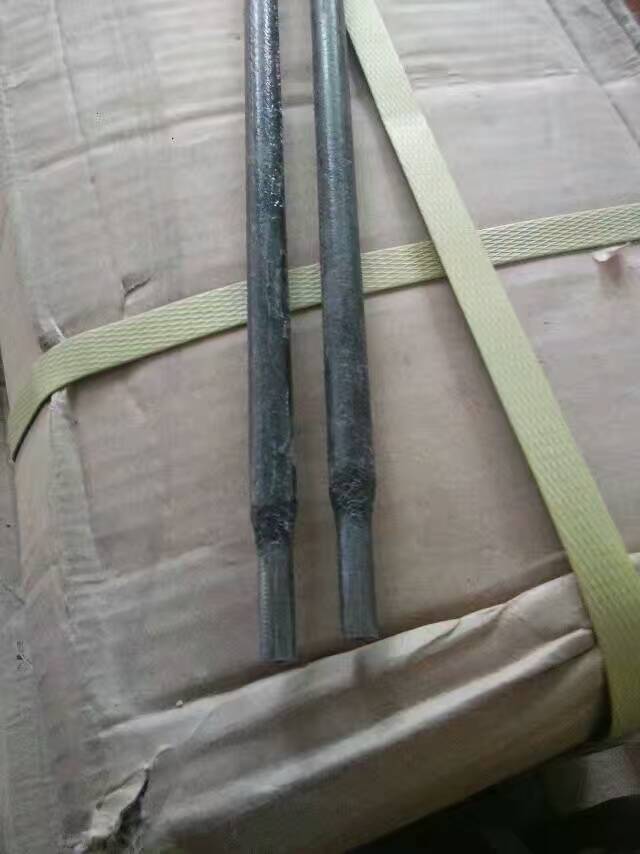 鞍山【鈷基12號焊絲 4.0】規(guī)格質(zhì)量好