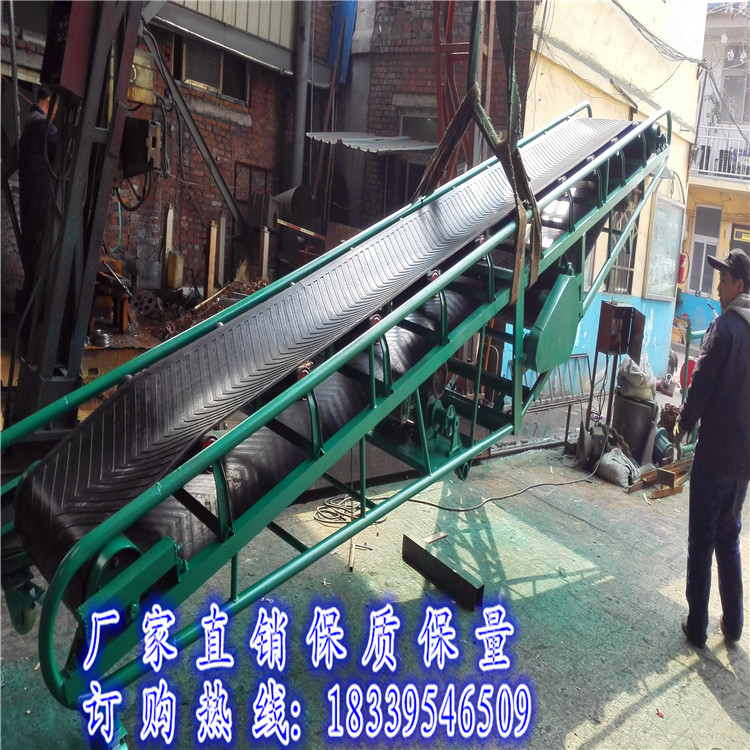 石子爬坡皮帶輸送機(jī) 皮帶傳送機(jī) 優(yōu)質(zhì)橡膠皮帶 廠家直銷