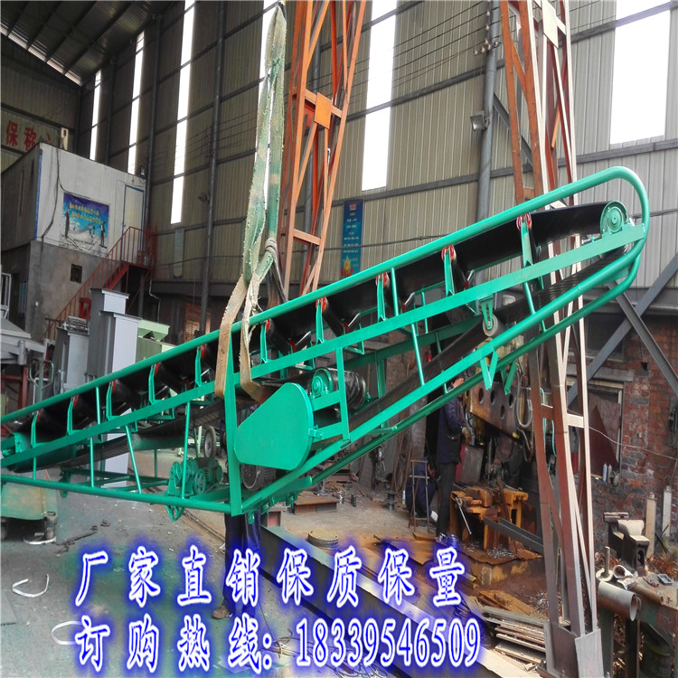 耐高溫/壽命長皮帶 皮帶輸送機(jī)廠家 600MM皮帶輸送機(jī)