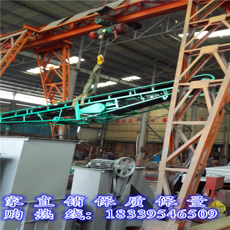 供應(yīng)耐油性【皮帶輸送機】爬坡皮帶輸送機 礦用輸送機