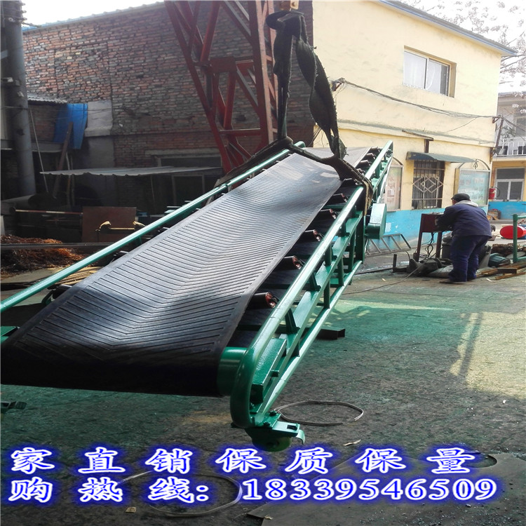 輸送垃圾、糞便皮帶輸送機(jī)  高質(zhì)量皮帶輸送機(jī) 升降皮帶機(jī)