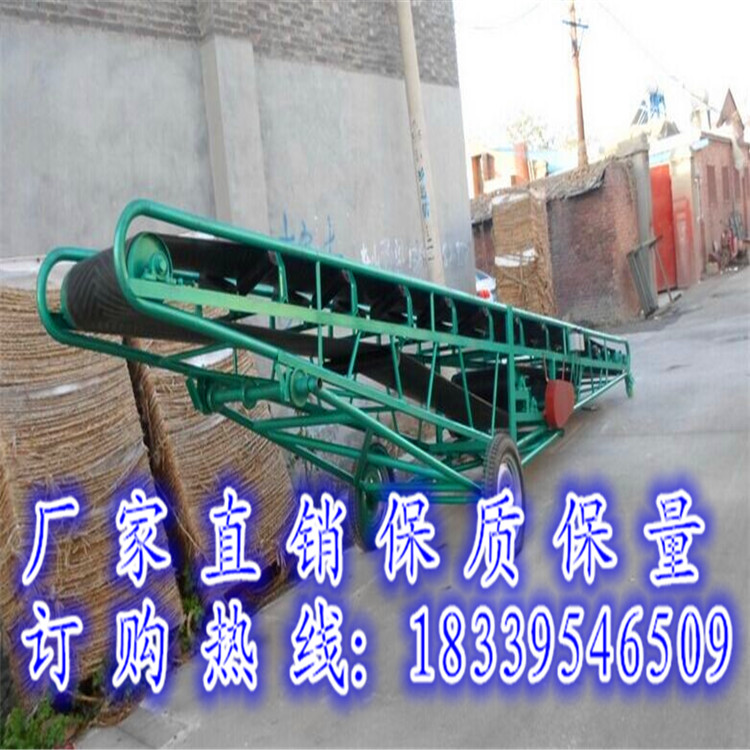 礦用礦山皮帶輸送機 輸送機廠家 600MM砂石料皮帶輸送機