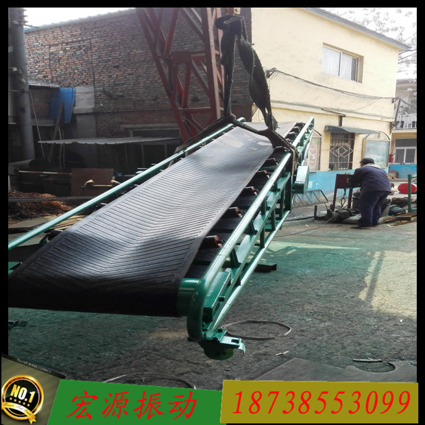 600MM砂石料皮帶機(jī) 升降輸送機(jī) 帶式輸送設(shè)備