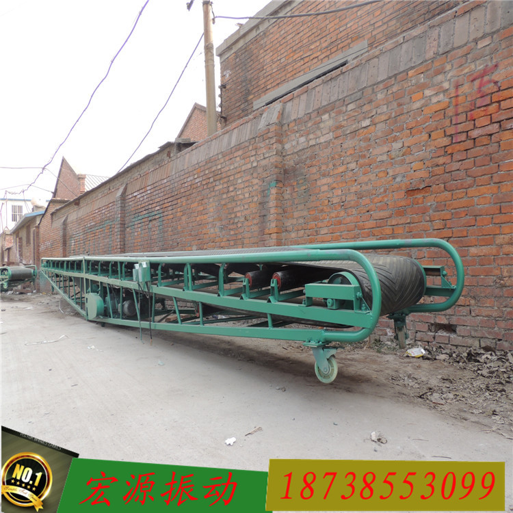 輸送設(shè)備-糧食-皮帶輸送機(jī) 生產(chǎn)廠家