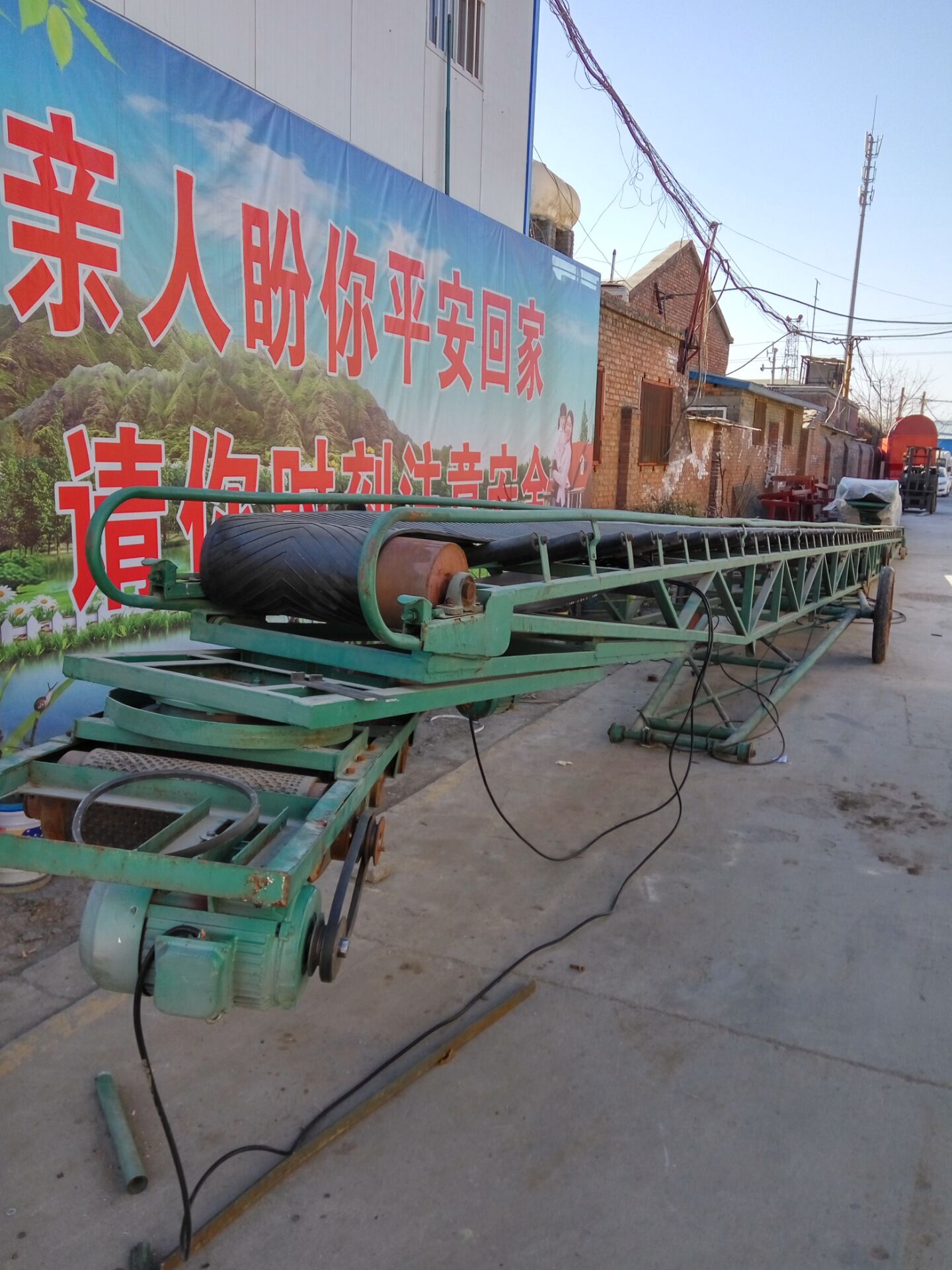 廠家直銷【糧食電動(dòng)皮帶輸送機(jī)】升降輸送機(jī) 移動(dòng)式皮帶輸送機(jī)