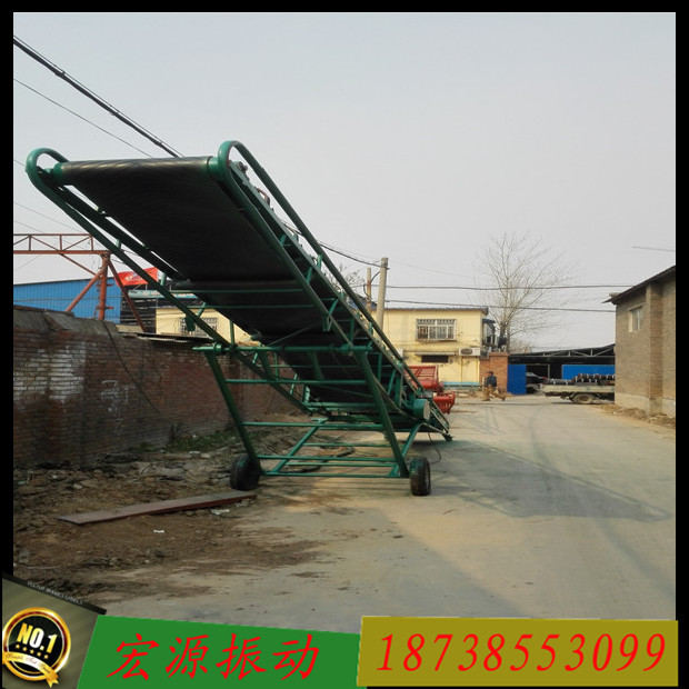 直銷輸送機(jī)廠家 石子/大沙/水泥輸送機(jī) 大傾角皮帶輸送機(jī)