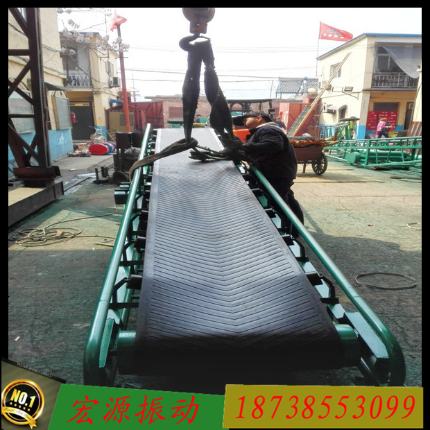 廠供炭塊輸送機(jī) 高溫礦用皮帶輸送機(jī) 自由升降輸送機(jī)