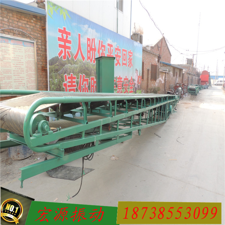 推薦600mm皮帶輸送機(jī) 石子電動(dòng)輸送機(jī) 小型裝車輸送機(jī)