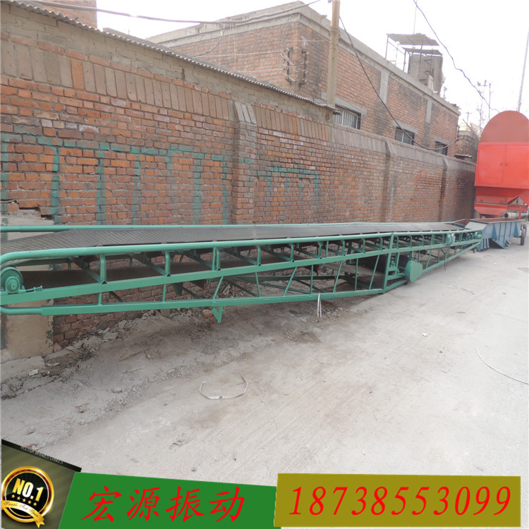 小型糧食皮帶輸送機\糧食裝卸車輸送機\糧包專用輸送機