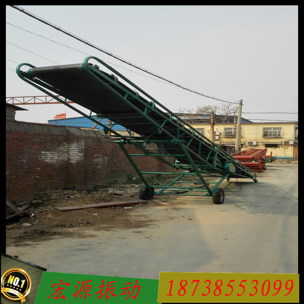 直銷【12米皮帶輸送機】升降輸送機 移動式皮帶輸送機