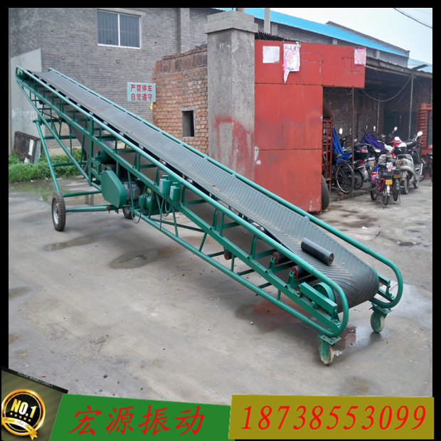 供應(yīng)裝車專用皮帶輸送機(jī) 石子上料輸送機(jī) 移動式皮帶輸送機(jī)