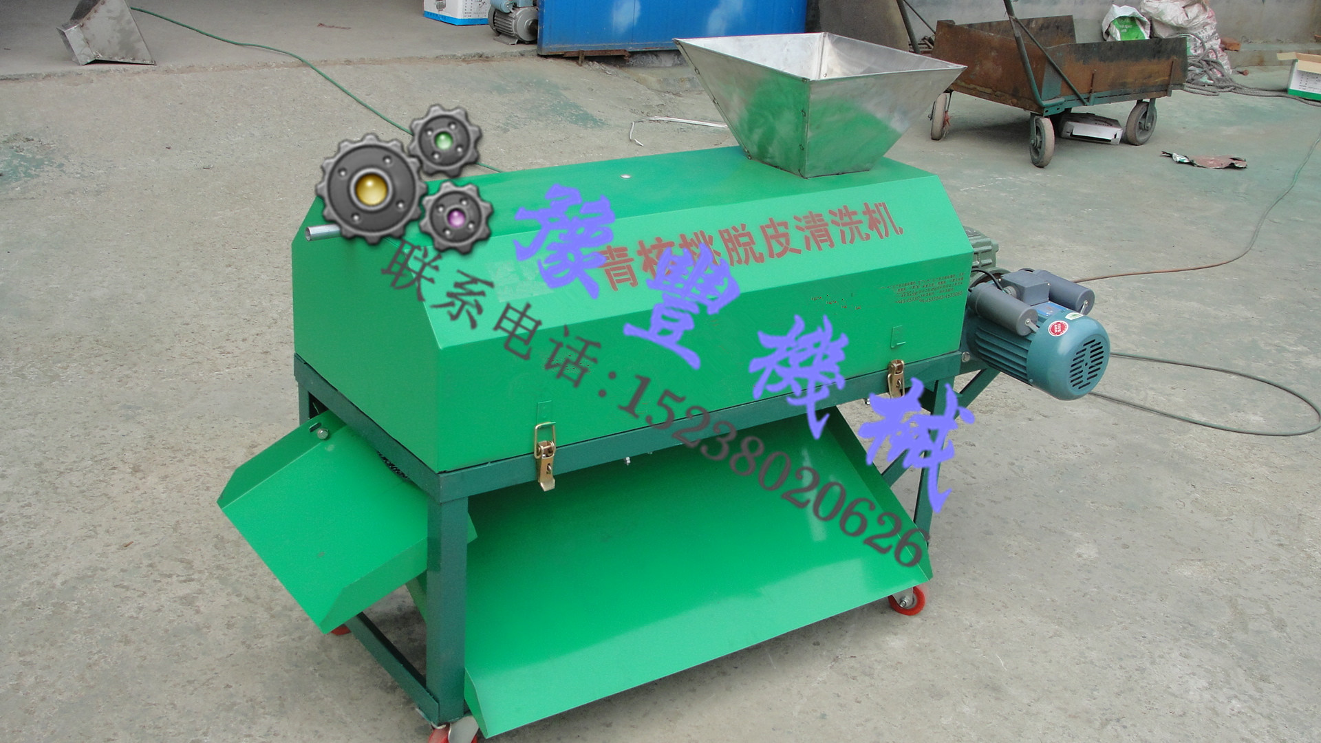 丹東青核桃剝皮機(jī)廠家