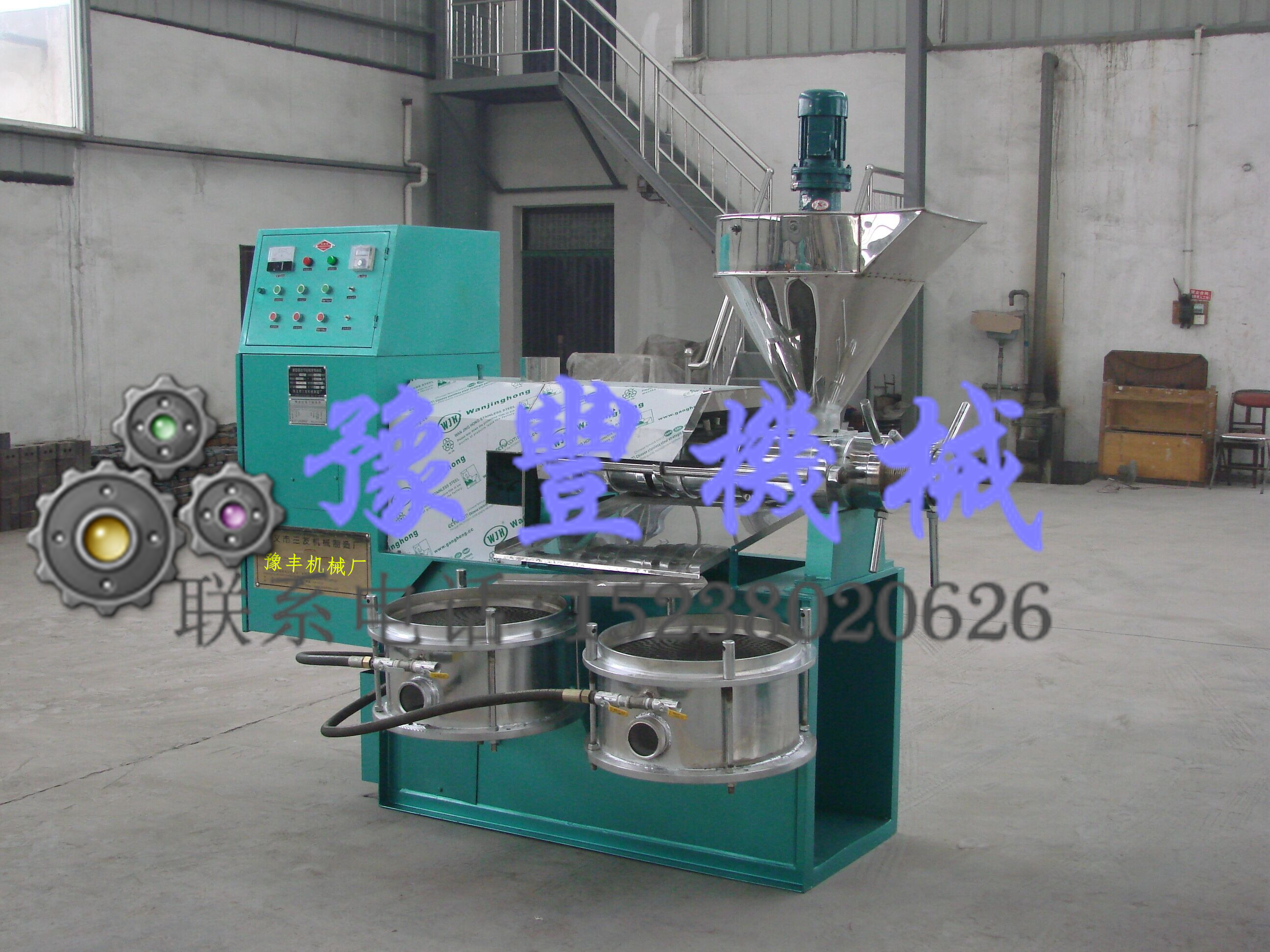 徐州市小型榨油機(jī)質(zhì)量好廠家推薦8500元