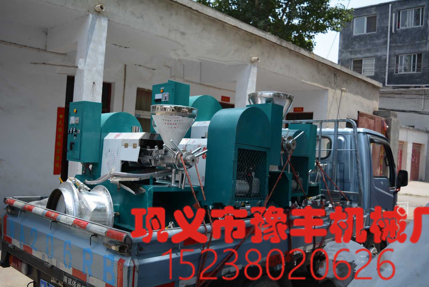 朝陽(yáng)市小型榨油機(jī)質(zhì)量好廠家推薦8500元