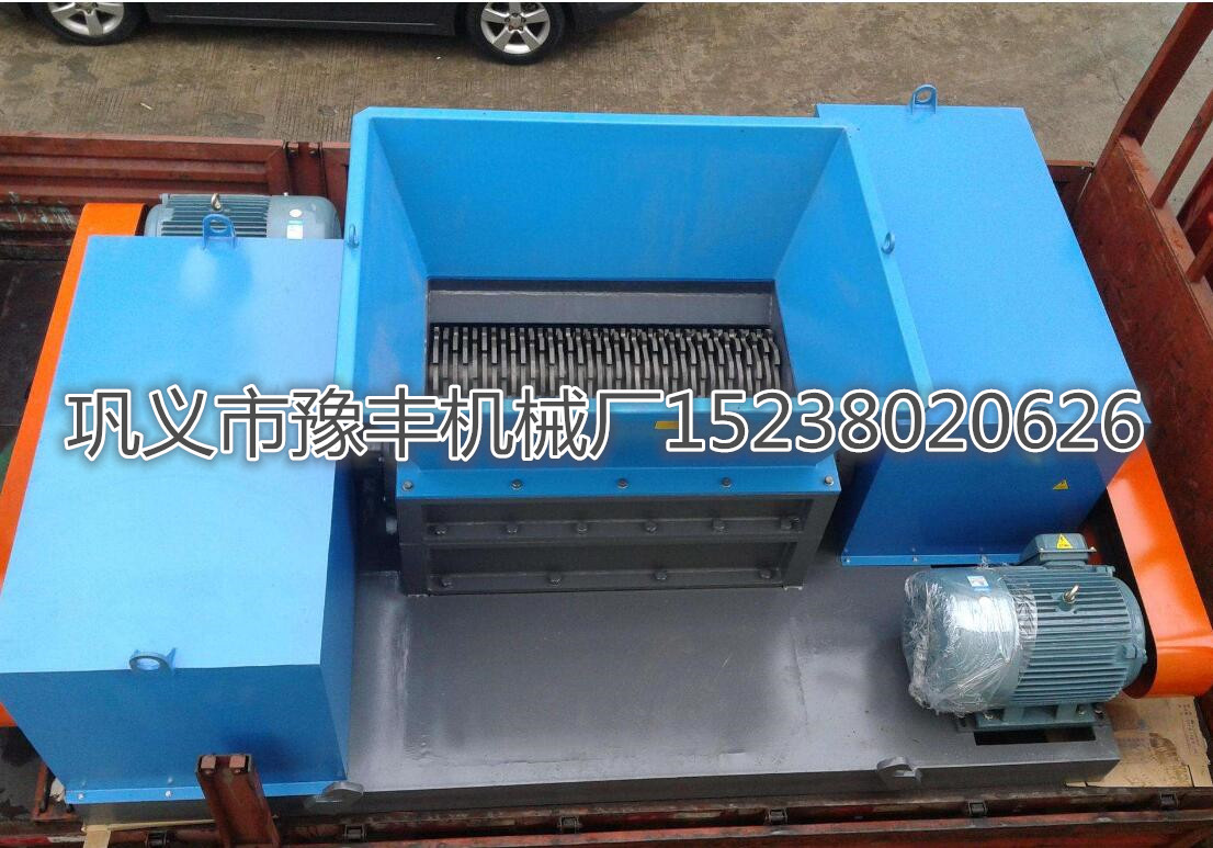 秦皇島市便宜點的廢鋼撕碎機多少錢一臺