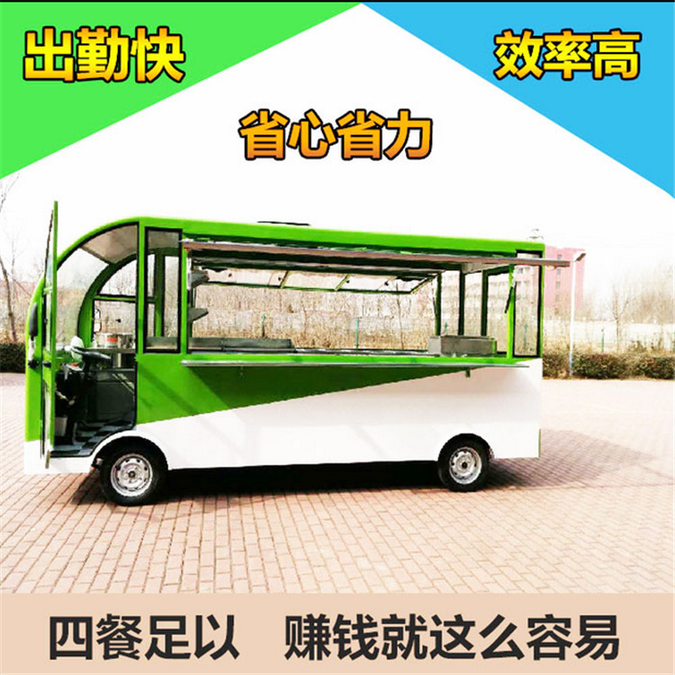 供應山西早餐車環(huán)保電動餐車多功能小吃車餐車價格優(yōu)惠