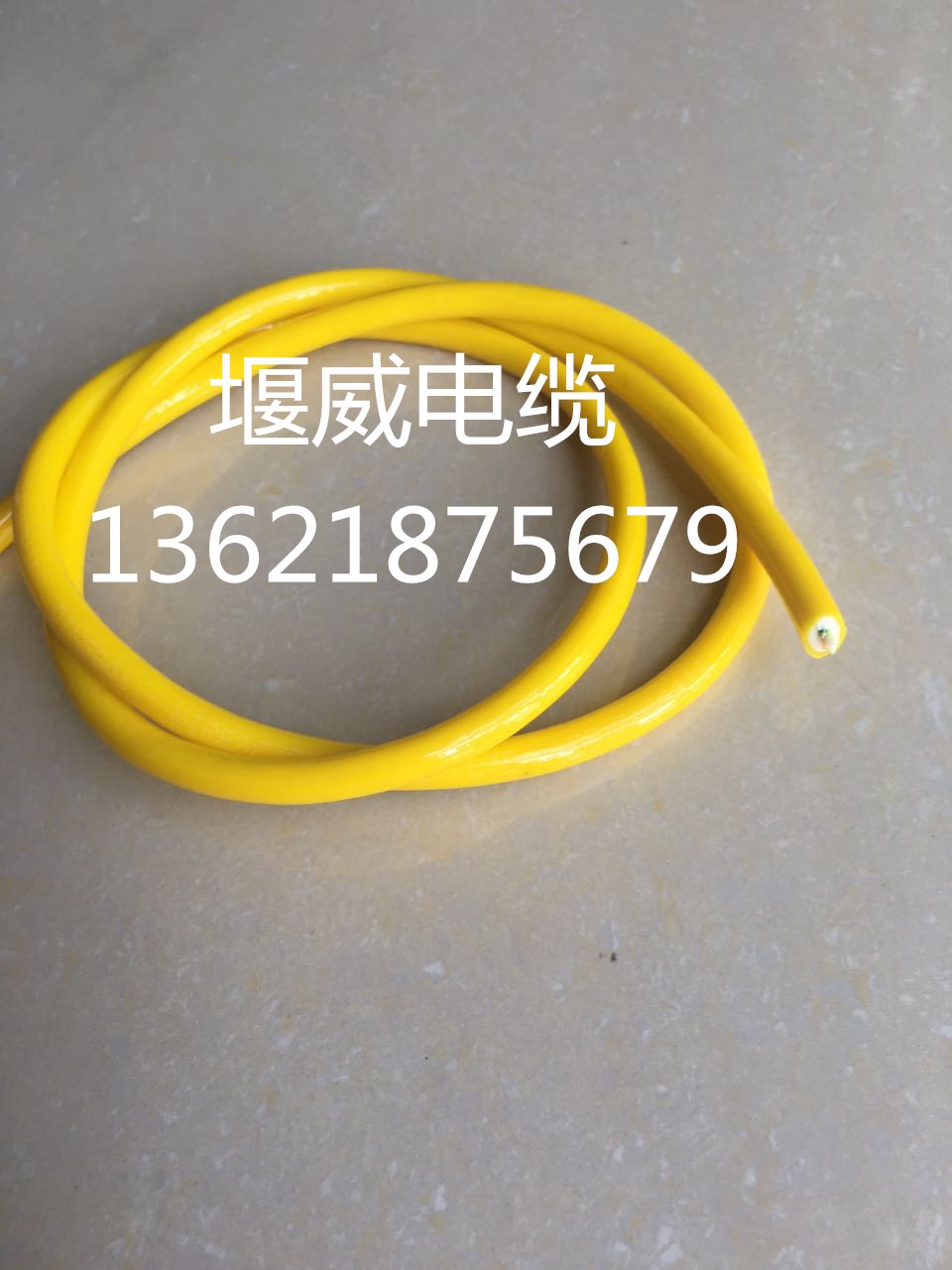 零浮力電纜/水下機(jī)器人探測電纜零浮力電纜價格