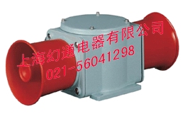 信號揚聲器SHDN30-WM，SHDN30-WA