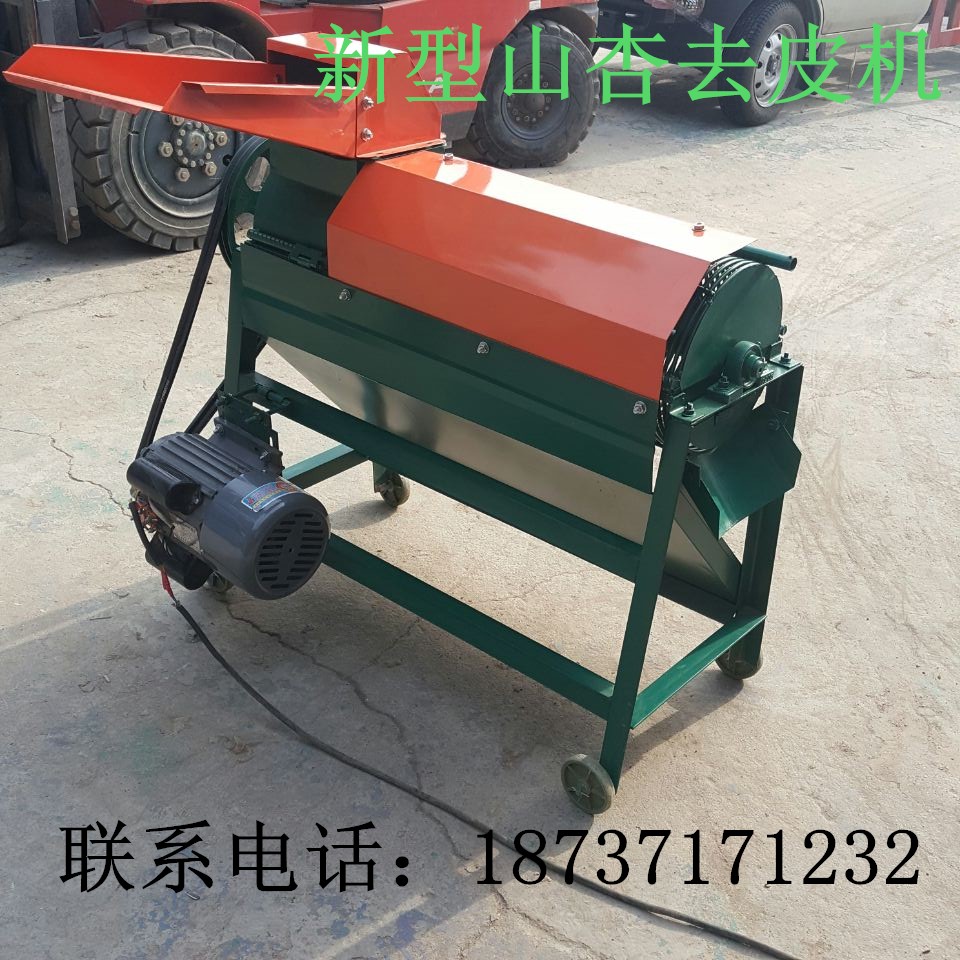 杏核機(jī) 新型山杏去皮機(jī) 去杏肉機(jī) 杏核肉分離機(jī)廠家價格