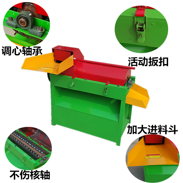 河南鮮核桃脫皮機廠家核桃青皮脫皮機廠家