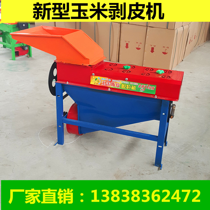 玉米剝皮機(jī)結(jié)構(gòu)玉米扒皮機(jī)原理吸風(fēng)試撕皮機(jī)廠家直銷