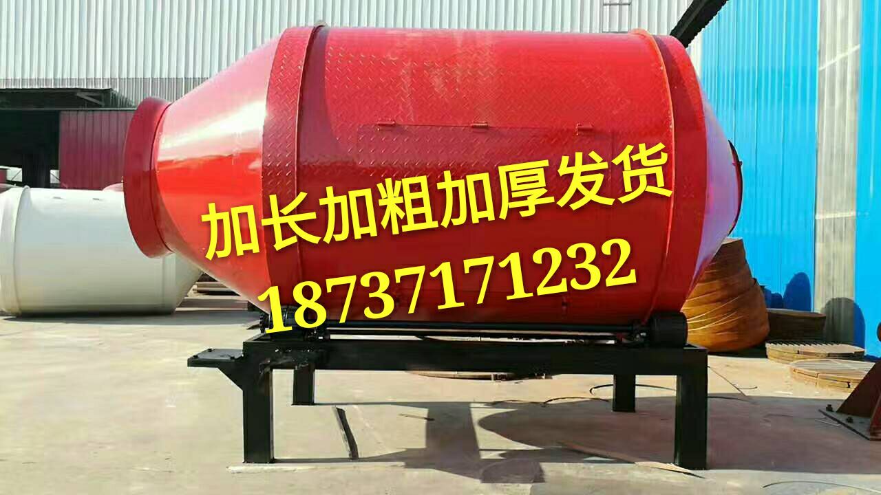 最新報(bào)價(jià)飼料攪拌機(jī)生產(chǎn)廠家哪家好