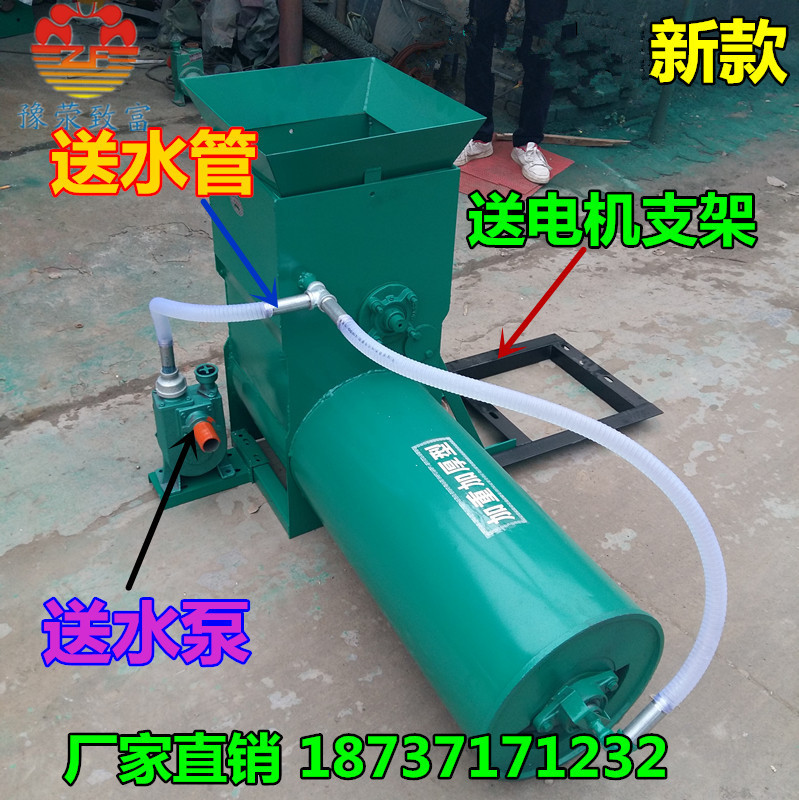 紅薯打漿機價格土豆打漿機哪家好薯類清洗生產廠家