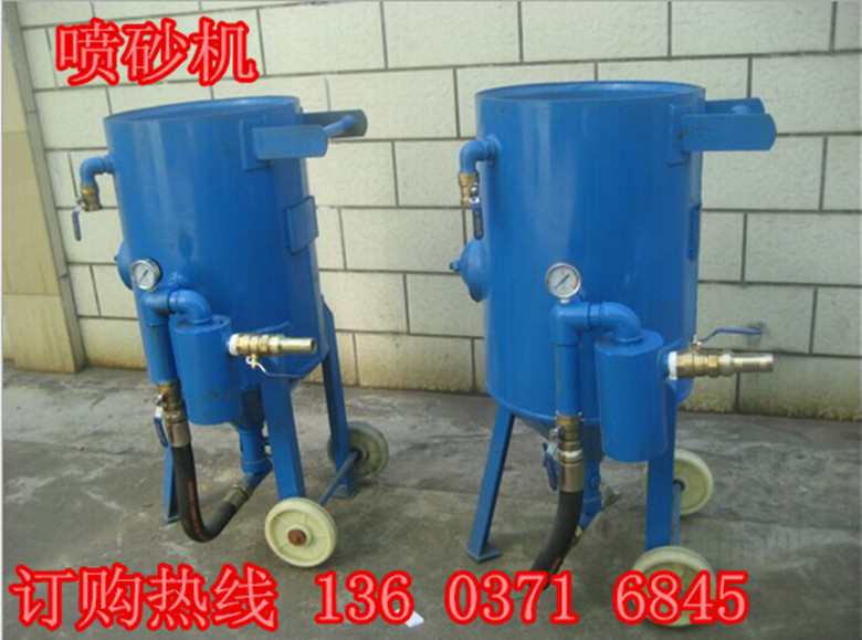 柳州市小型噴砂機(jī)價格優(yōu)惠