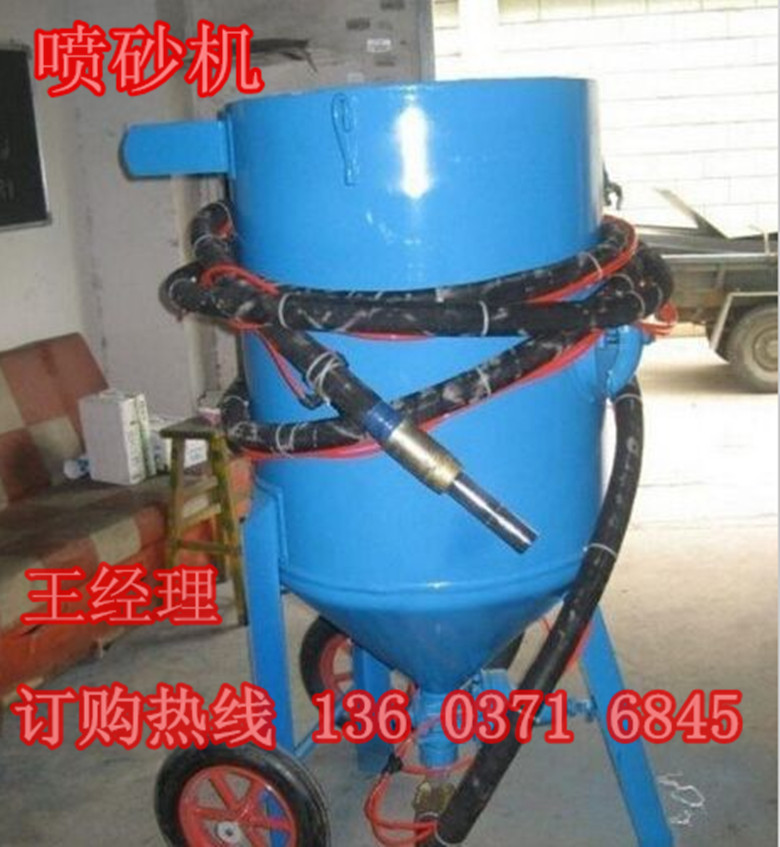 渭南市自動(dòng)噴砂機(jī)技術(shù)指導(dǎo)