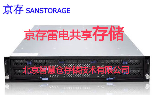 雷電磁盤(pán)陣列  雷電共享 蘋(píng)果4K高清非編