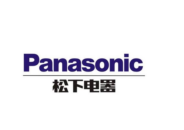 深圳專業(yè)松下冰箱維修服務(wù)熱線/歡迎訪問深圳松下冰箱全國各點(diǎn)維修服務(wù)電話/深圳松下冰箱維修公