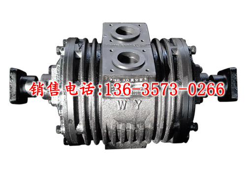 XD-63真空吸糞泵廠(chǎng)家直銷(xiāo)價(jià)