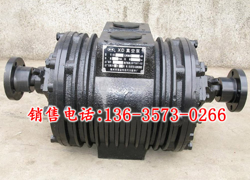 XD-63真空泵四通閥防溢閥廠家銷售電話