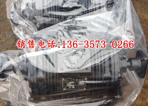 XD-63真空泵水氣分離器四通閥采購(gòu)價(jià)格