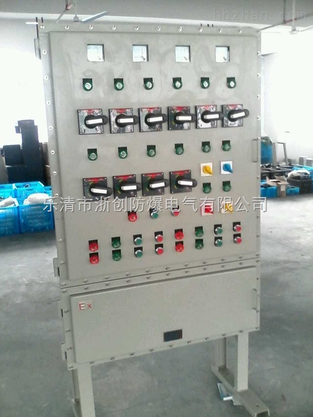5.5KW防爆變頻控制箱殼體定做