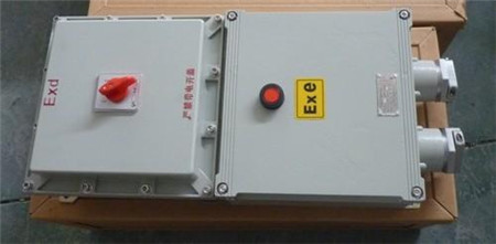 BDZ52防爆斷路器/BLK52漏電防爆斷路器