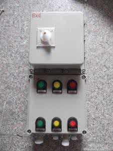 BQC-40N防爆可逆磁力起動器