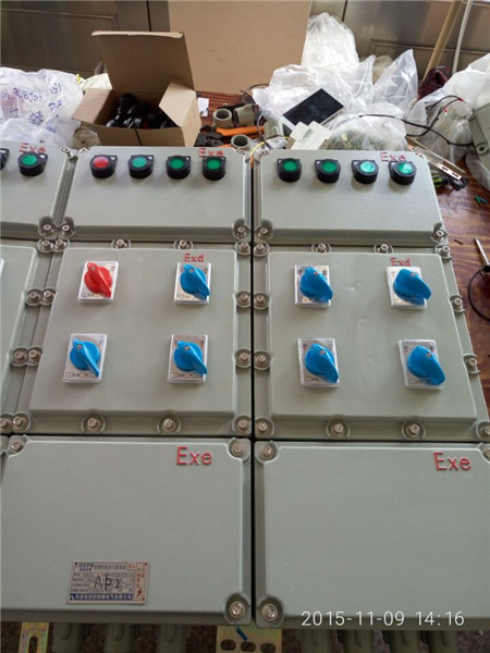 BXM防爆照明燈具配電箱,隔爆型防爆箱