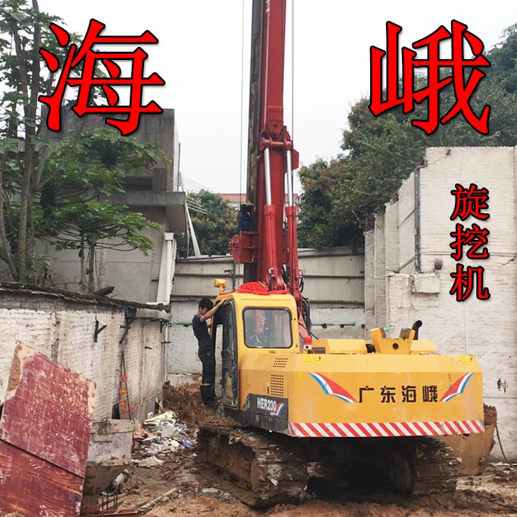 貴州海峨旋挖打樁機 樓房基礎打樁機價格優(yōu)惠實惠