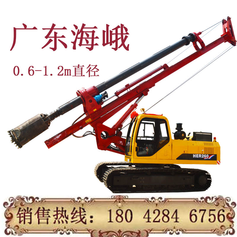 機(jī)鎖桿旋挖鉆機(jī)、樁孔機(jī)械(在線咨詢)、旋挖鉆機(jī)制造商