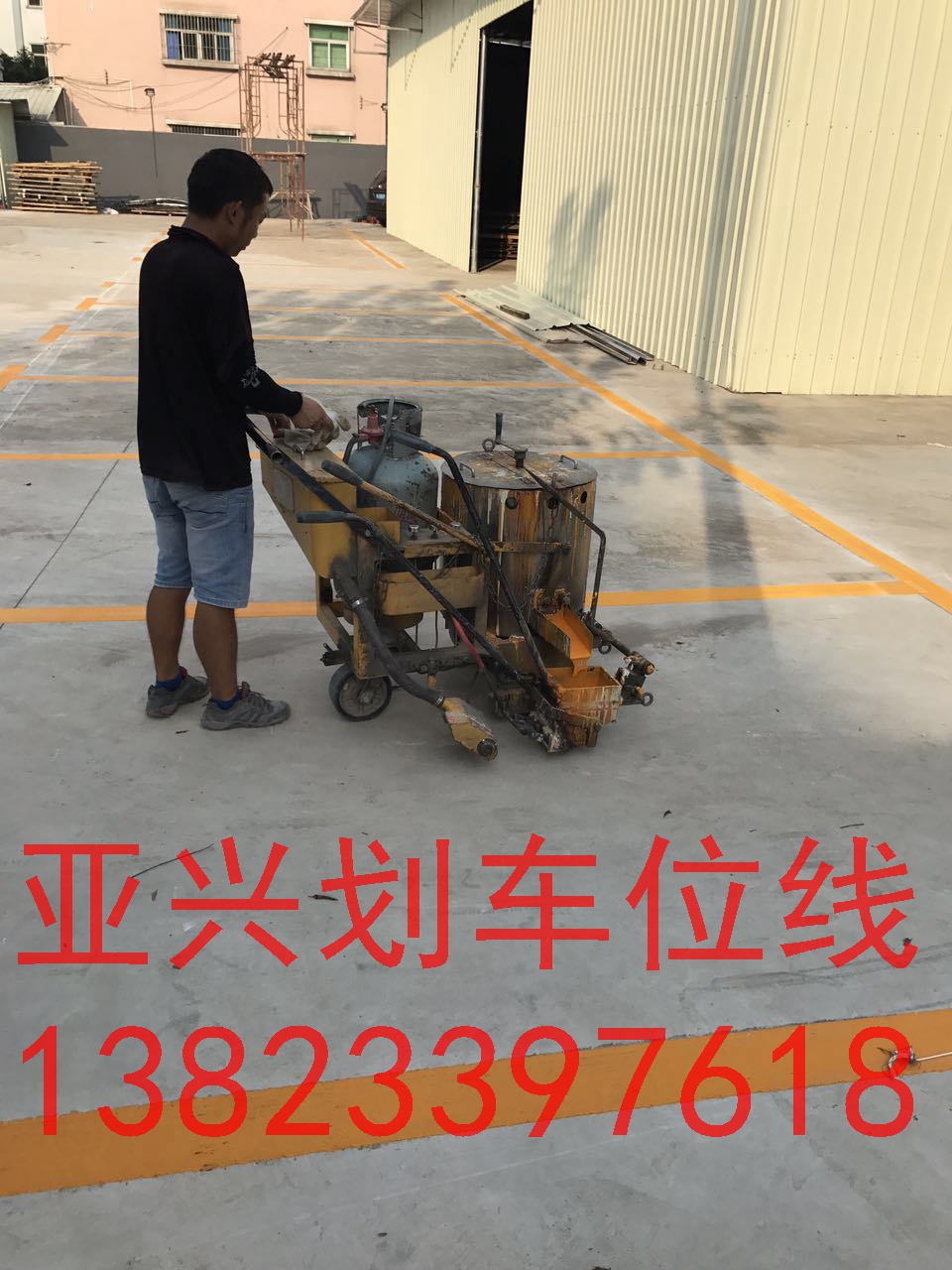 深圳交通劃線施工 /交通馬路邊劃車位線專業(yè)的施工經(jīng)驗